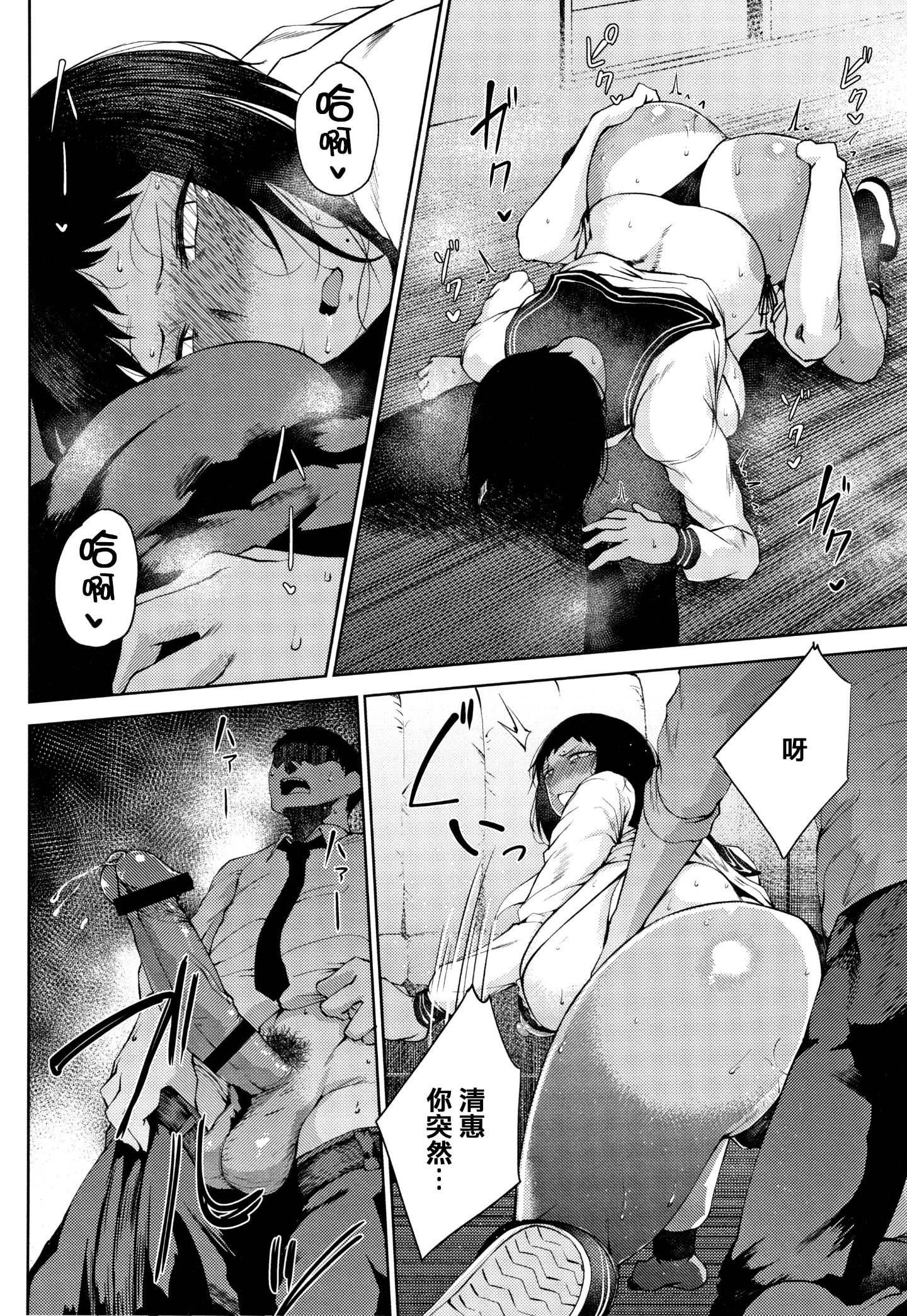 014