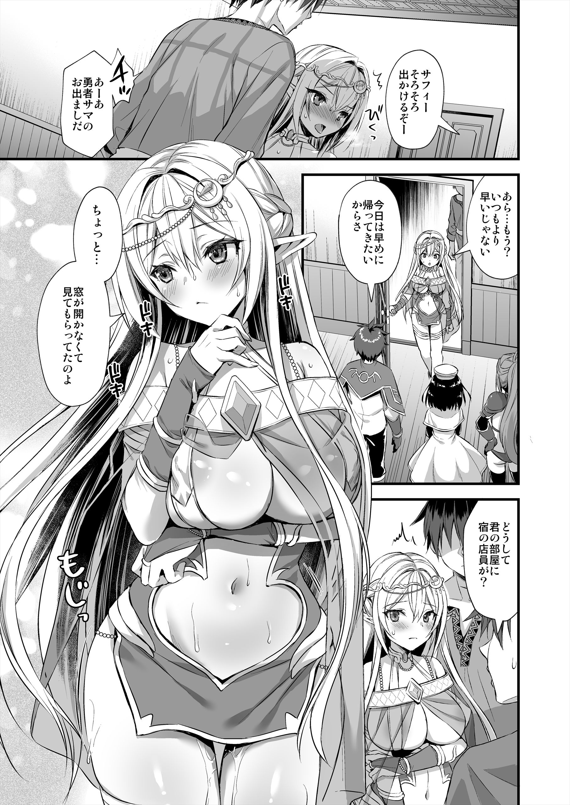 06