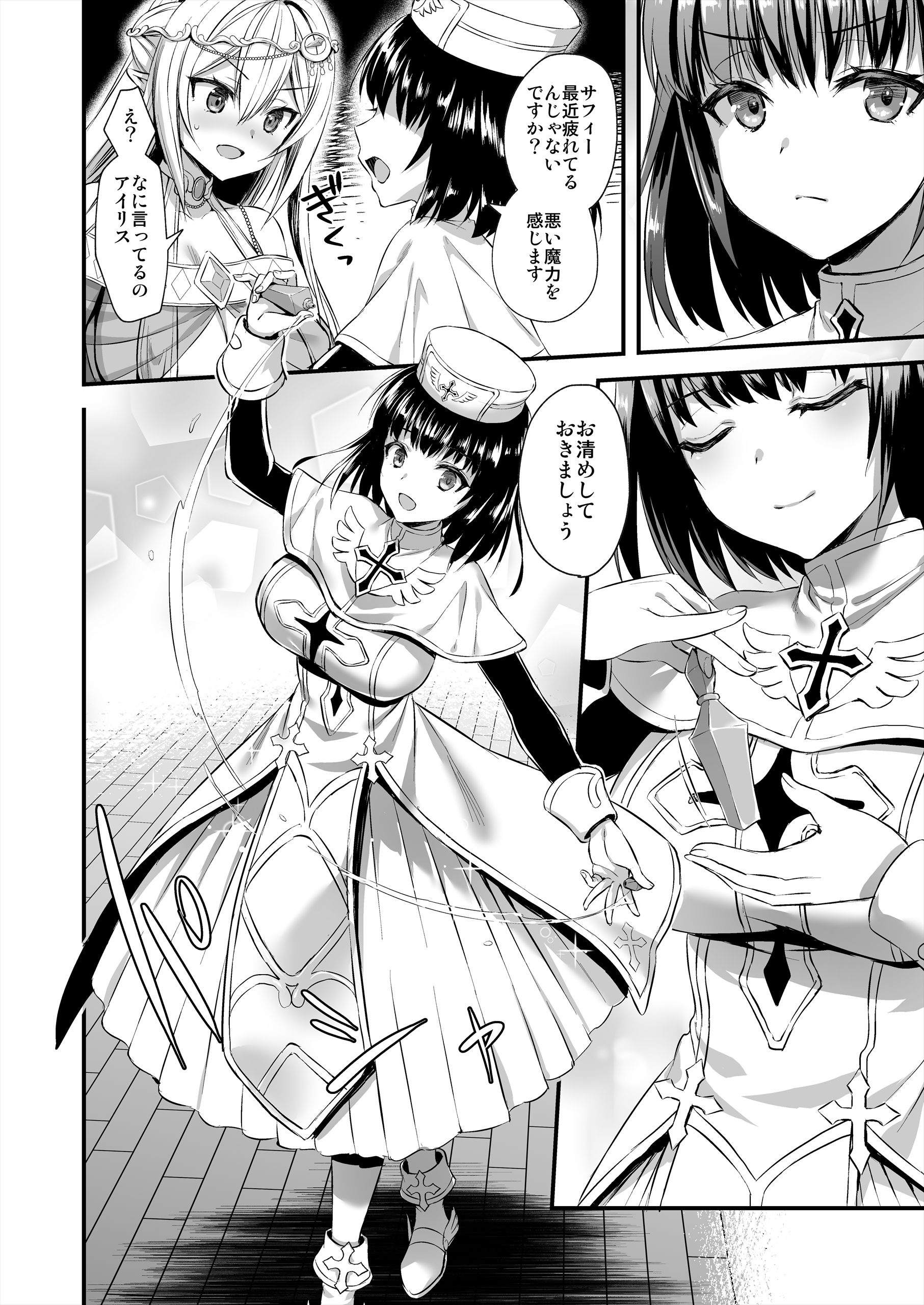 07