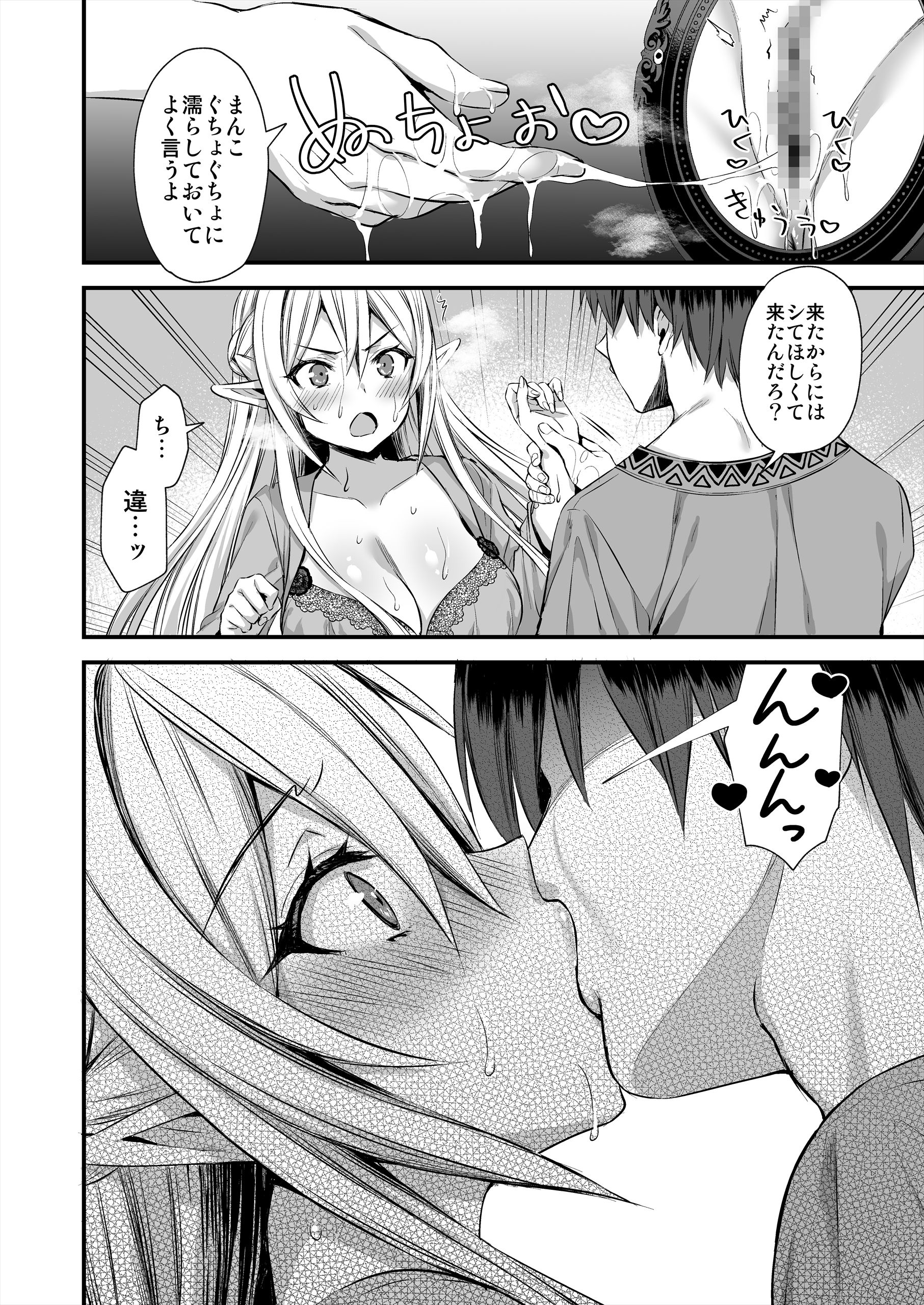 35