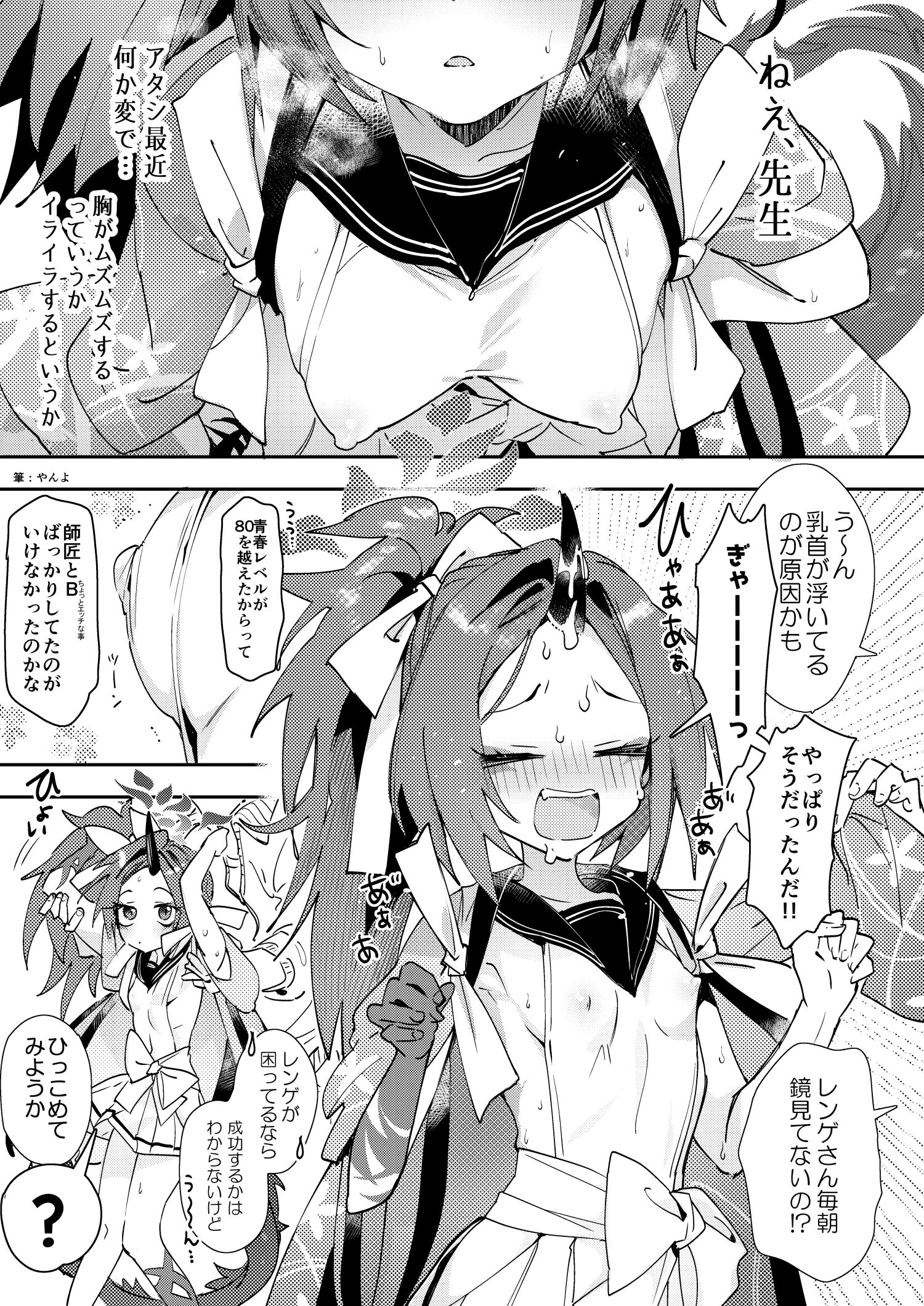 05