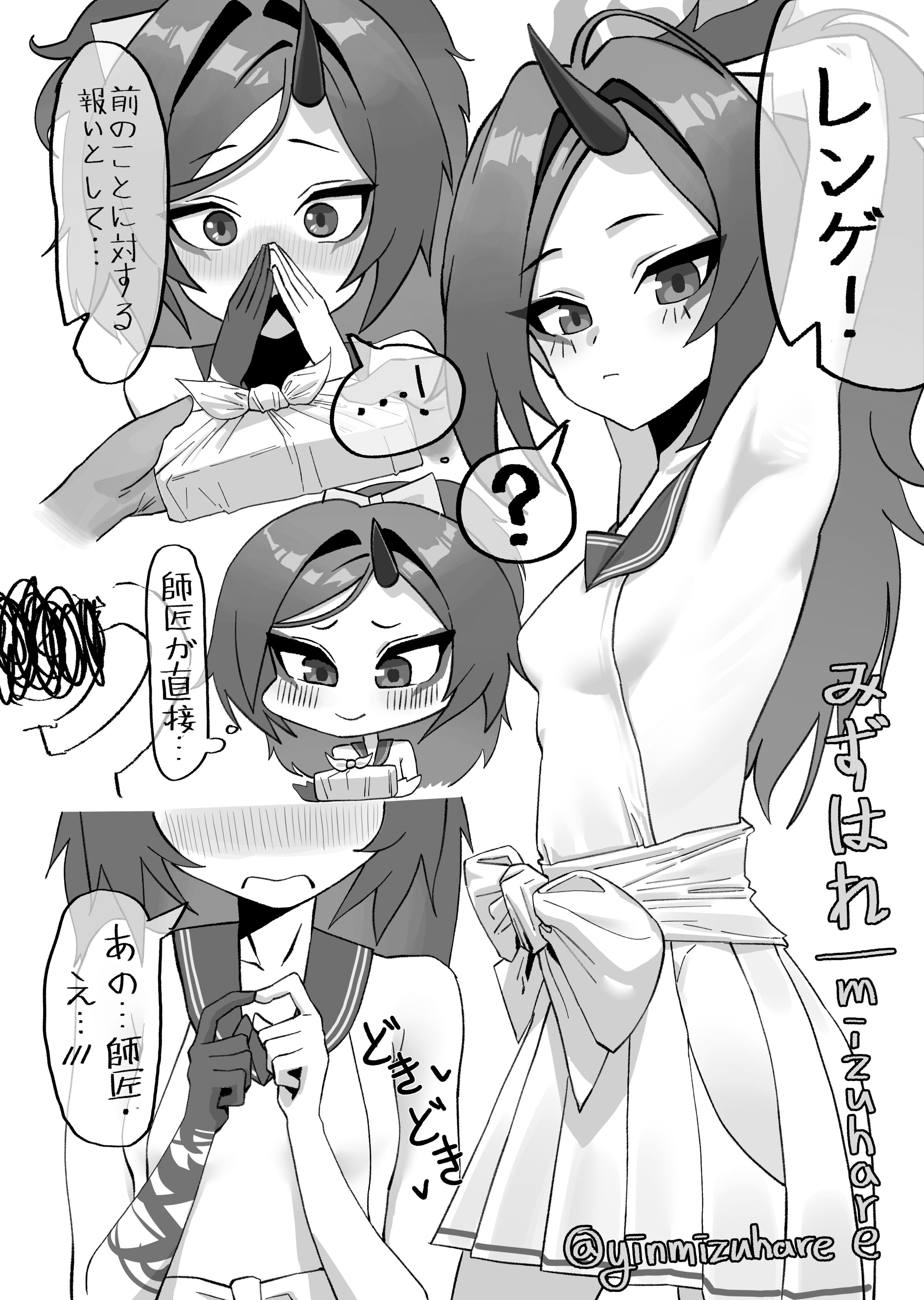 38