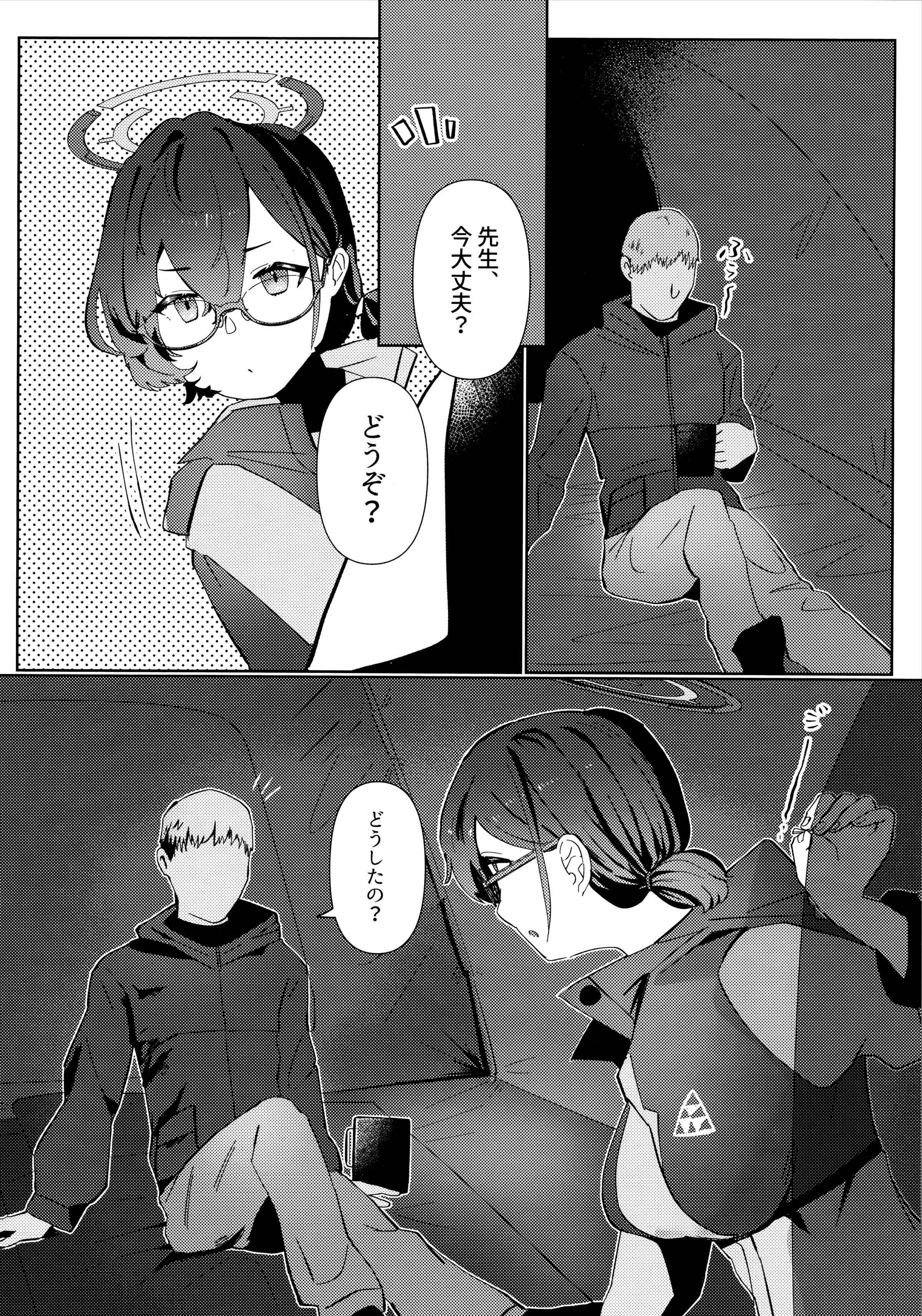 03