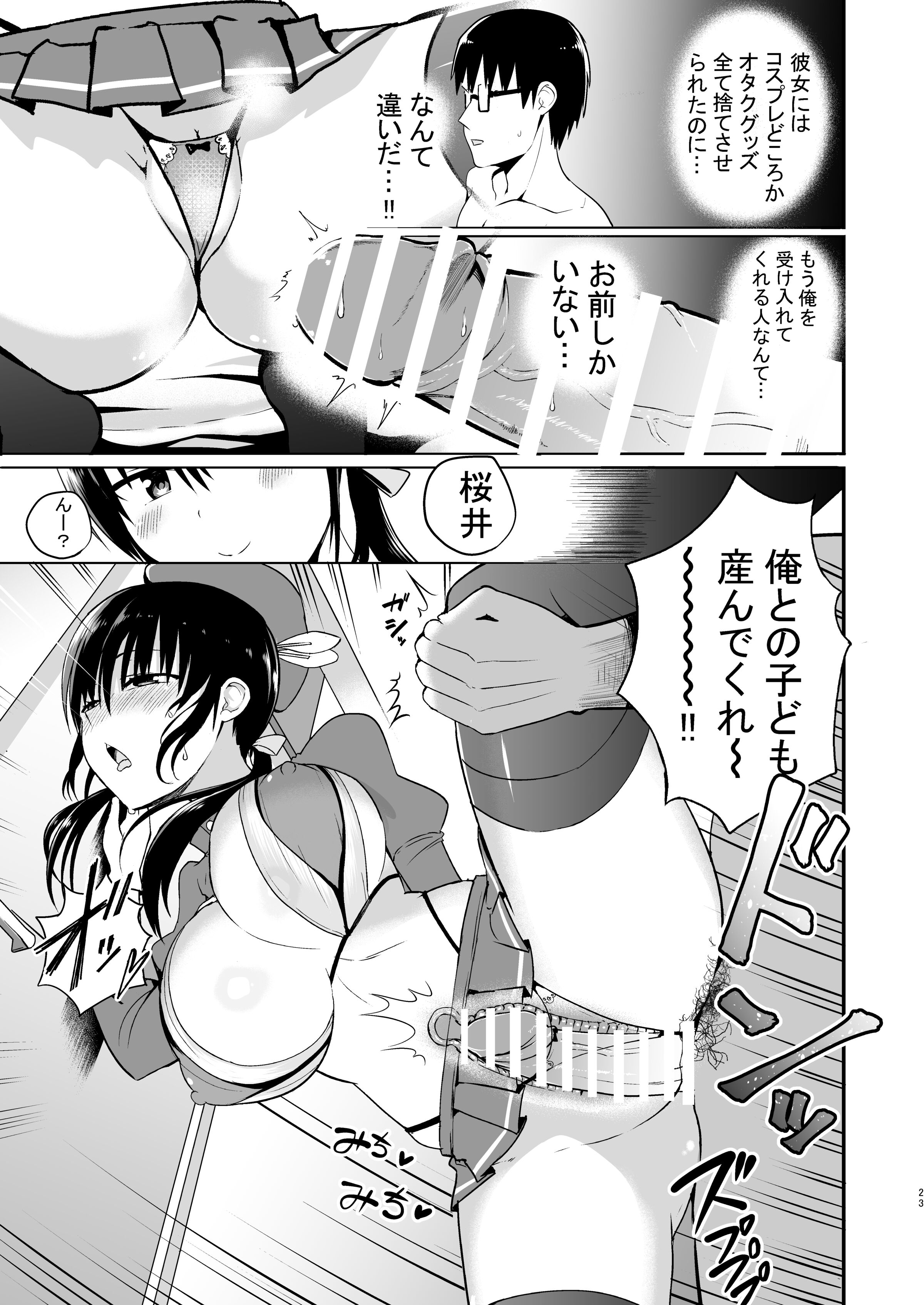 021