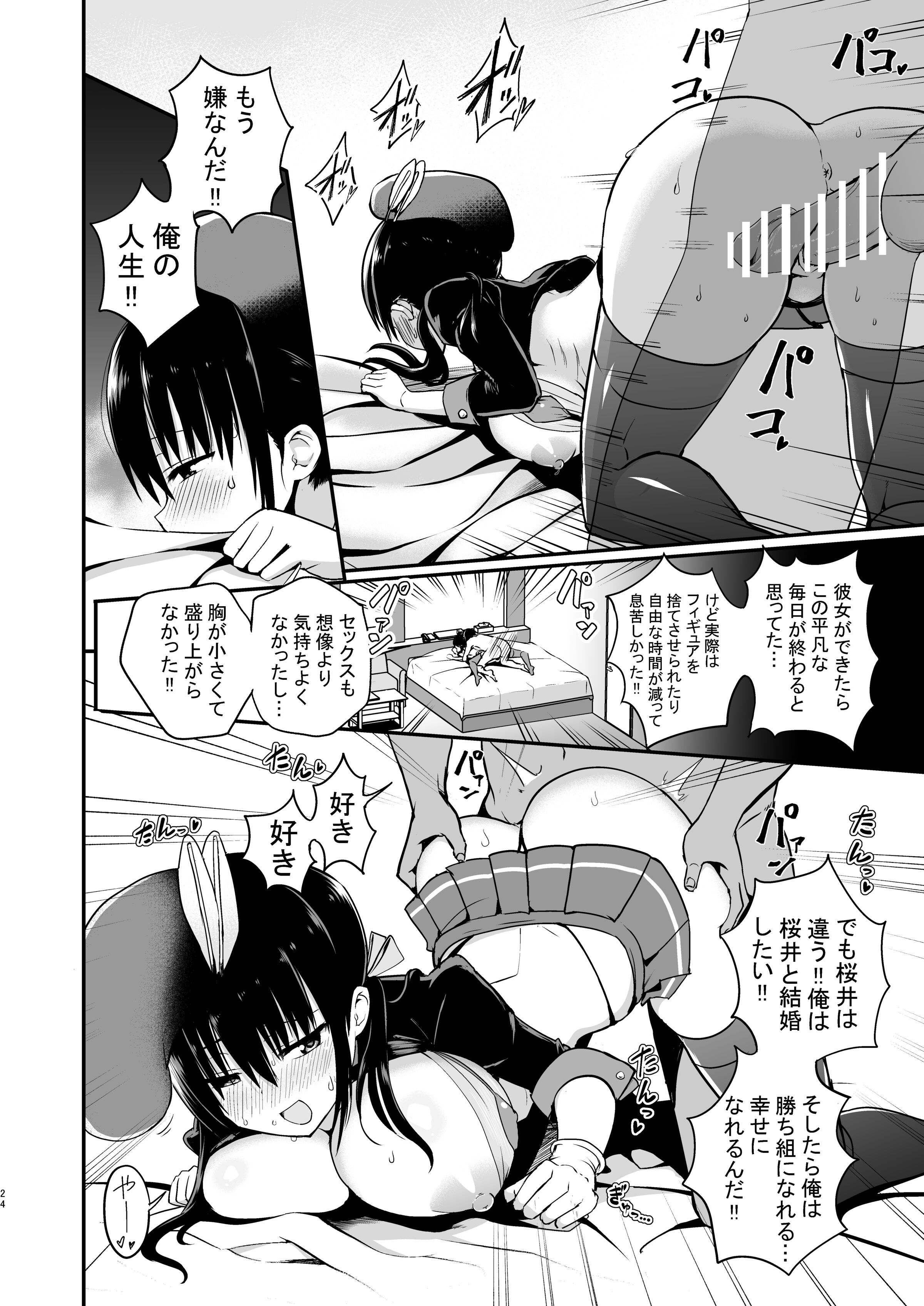 022