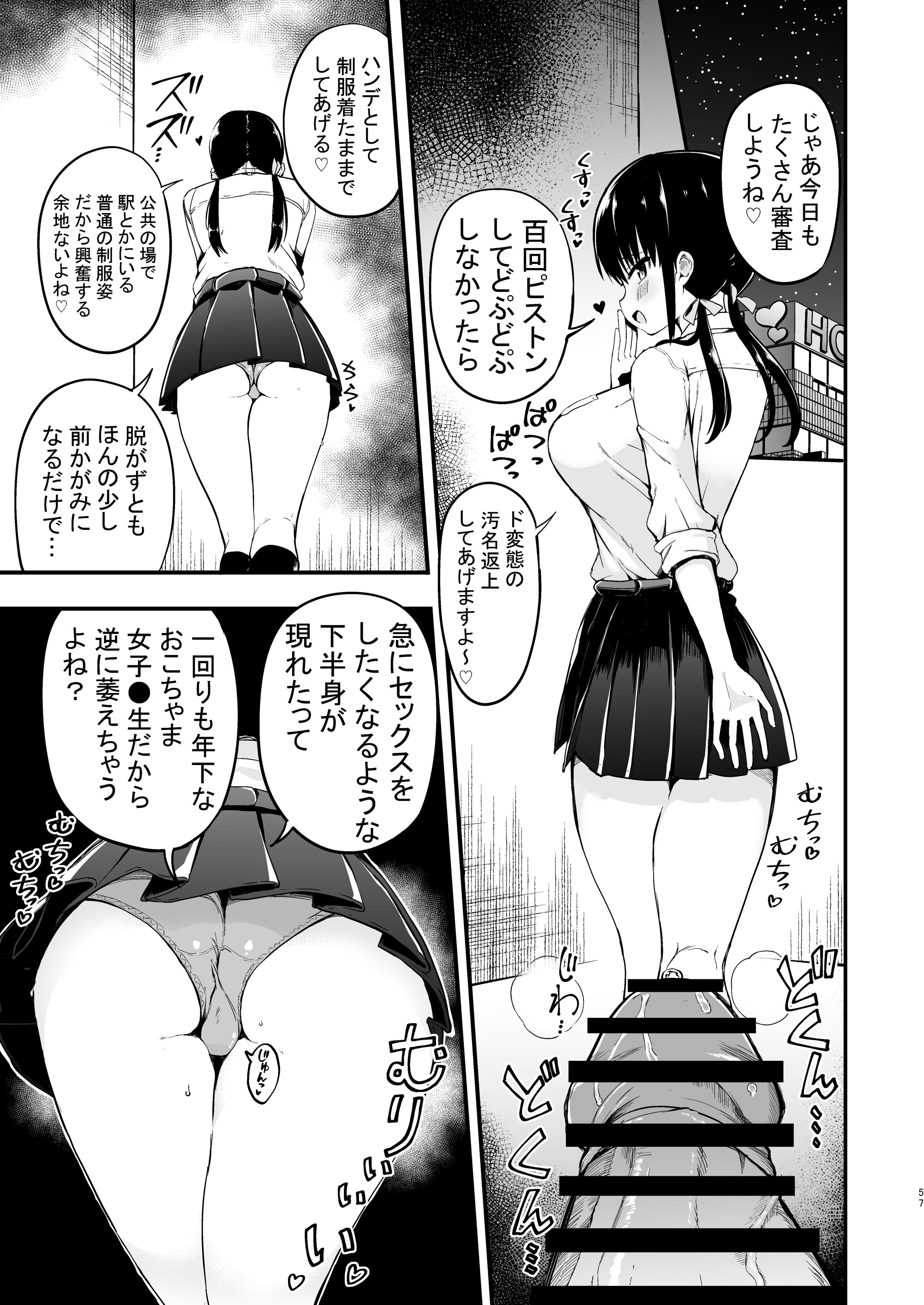 055