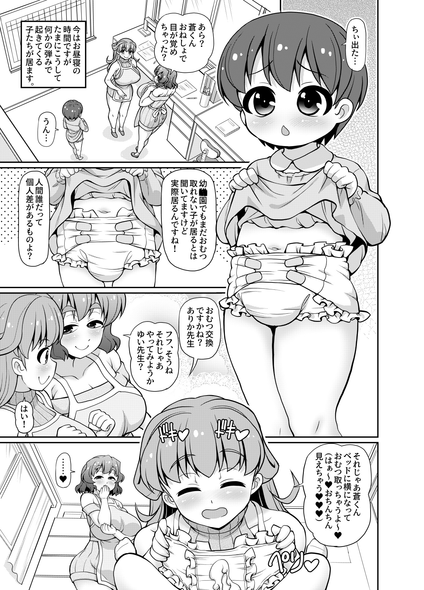 05