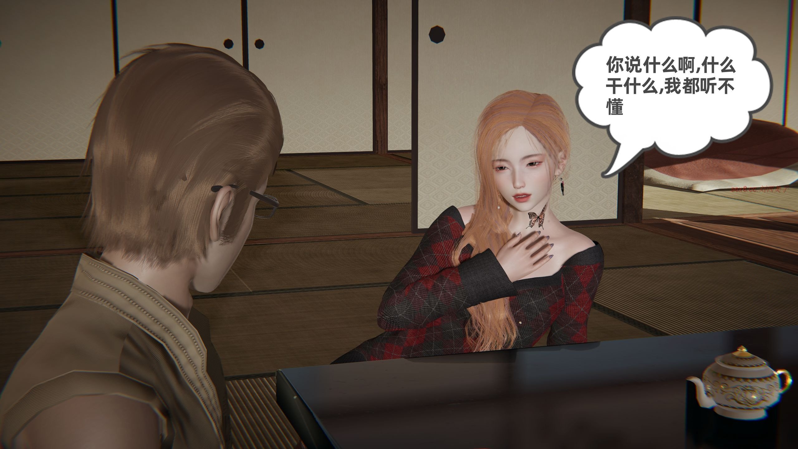 21