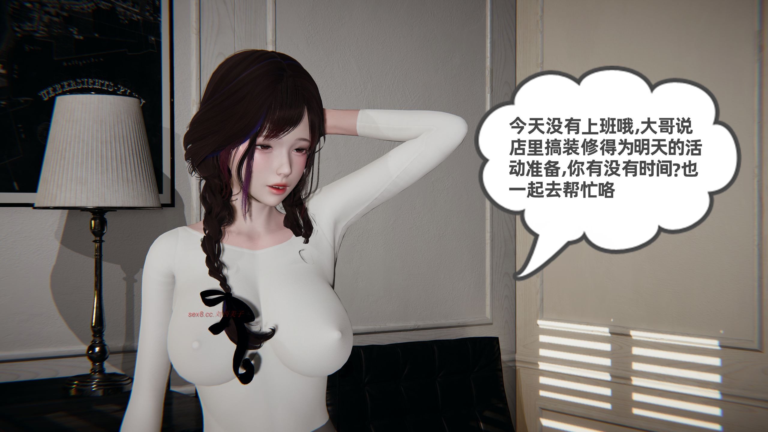 33