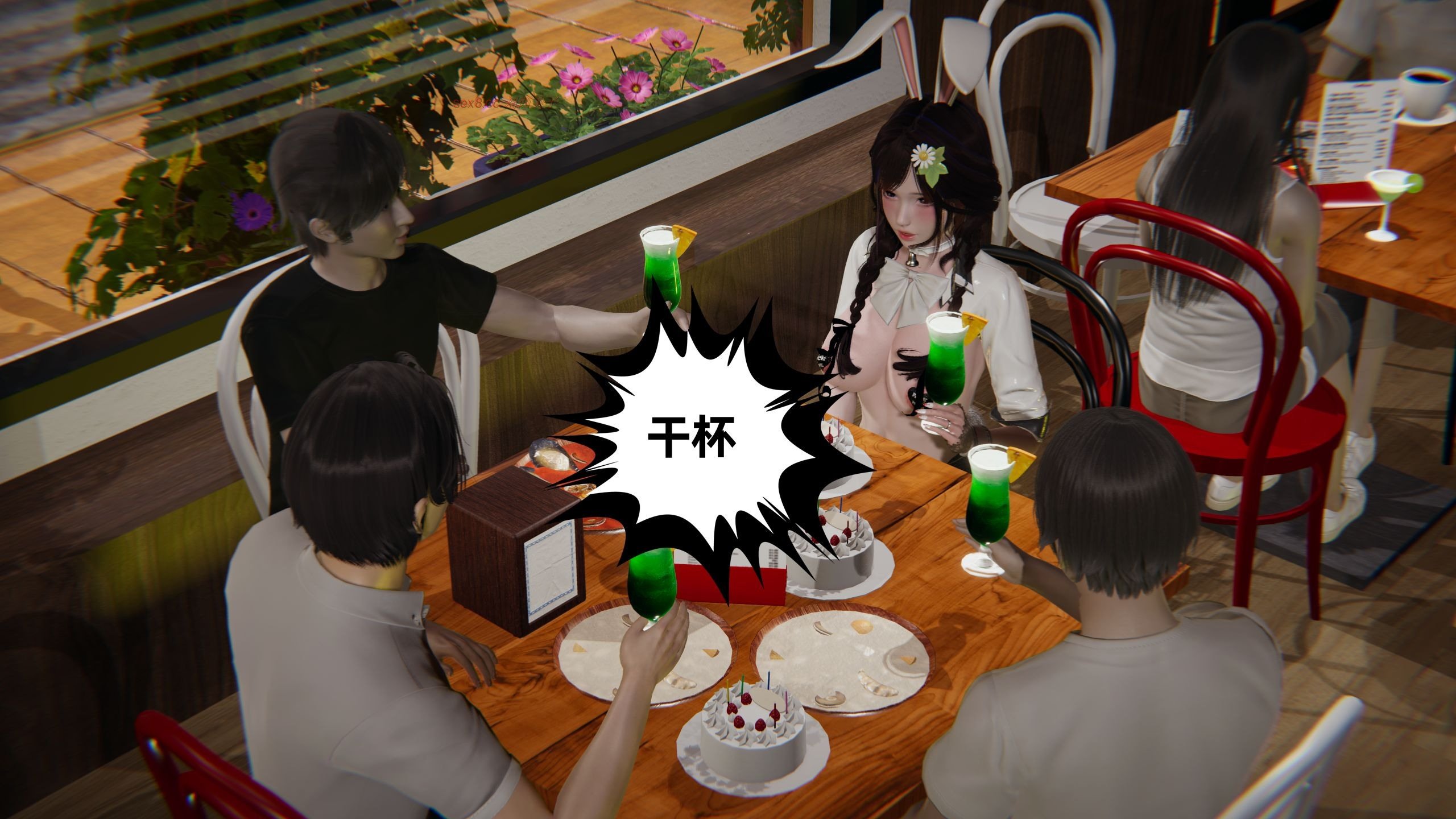 355