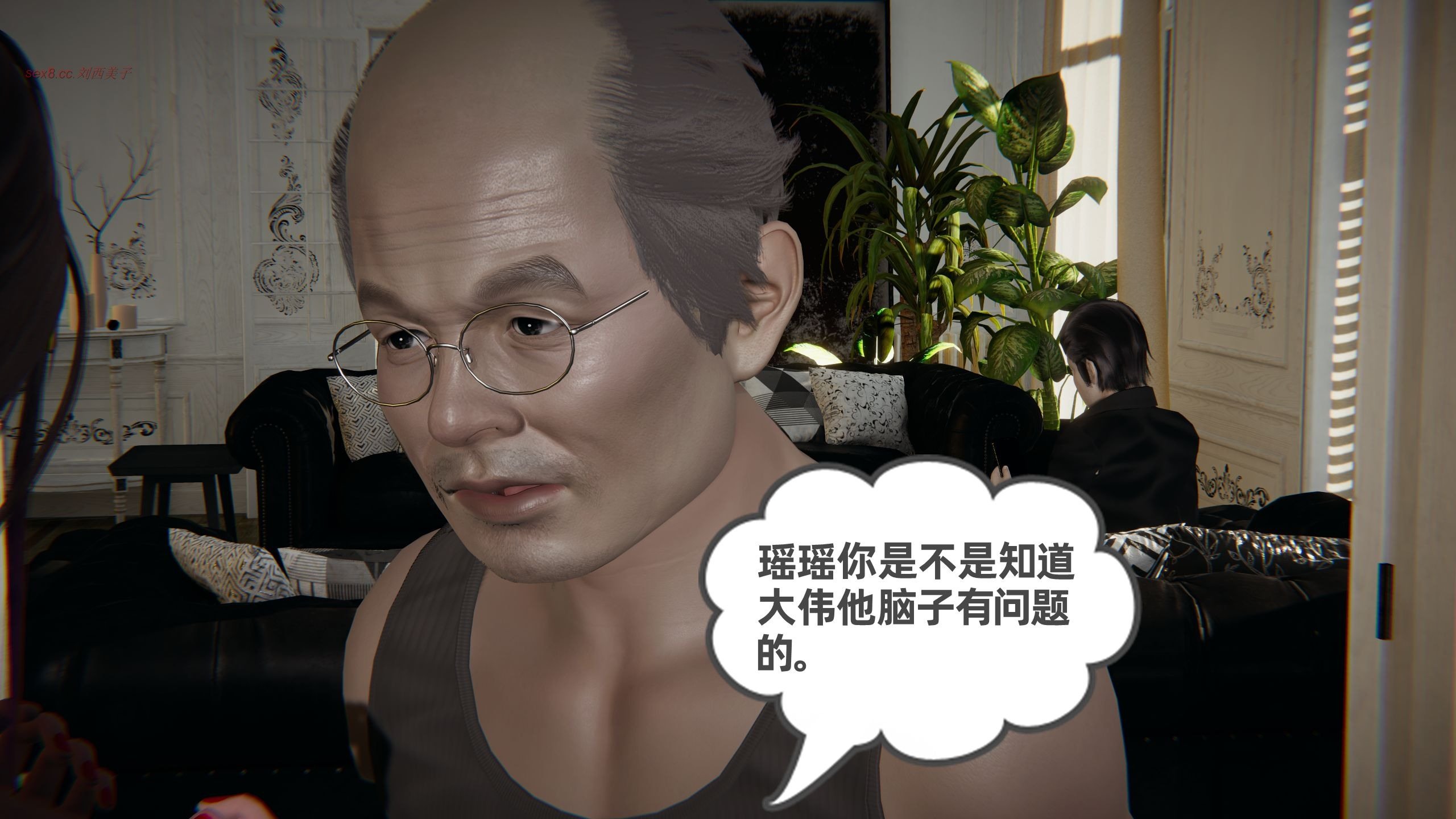 51