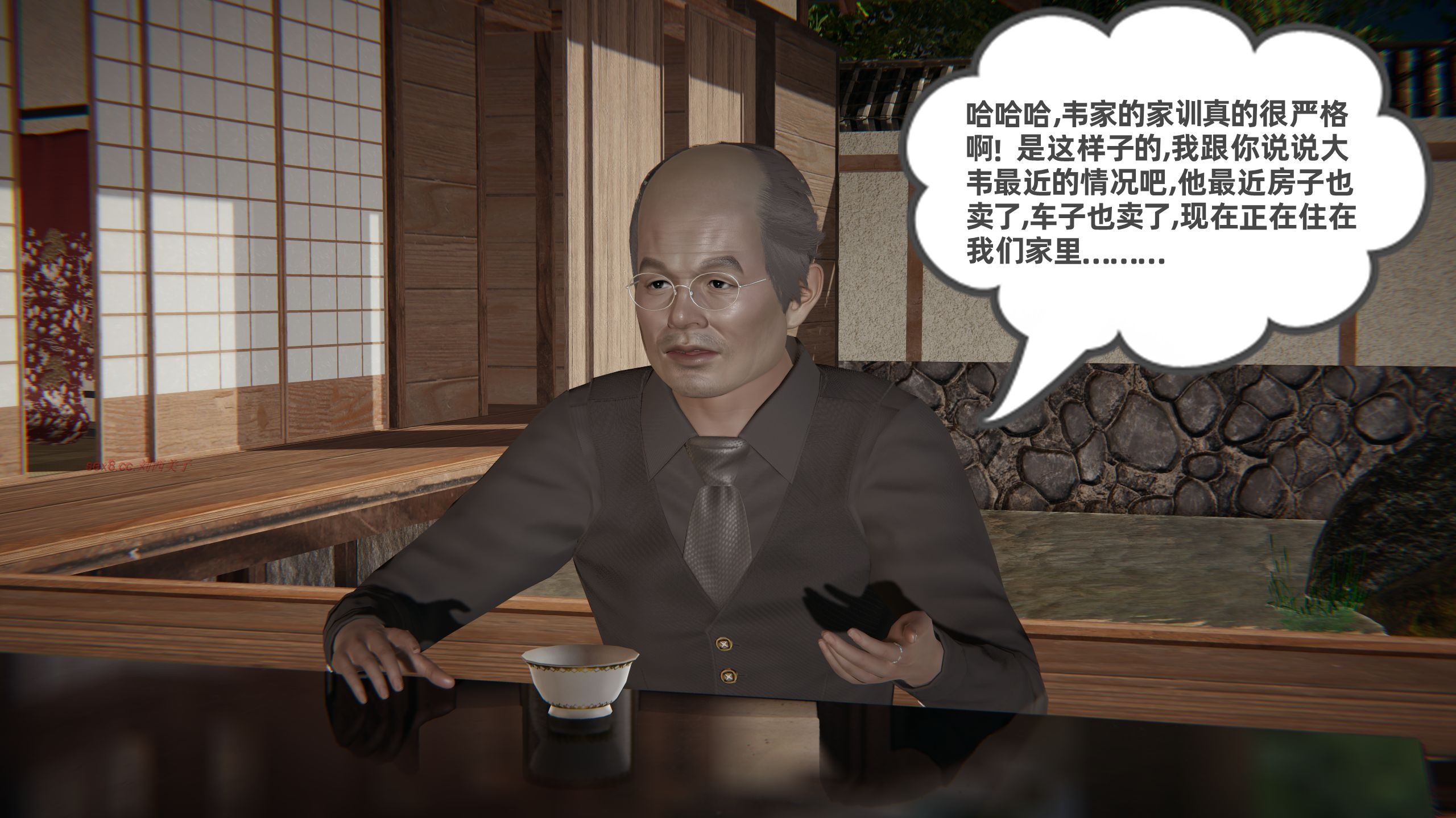 9