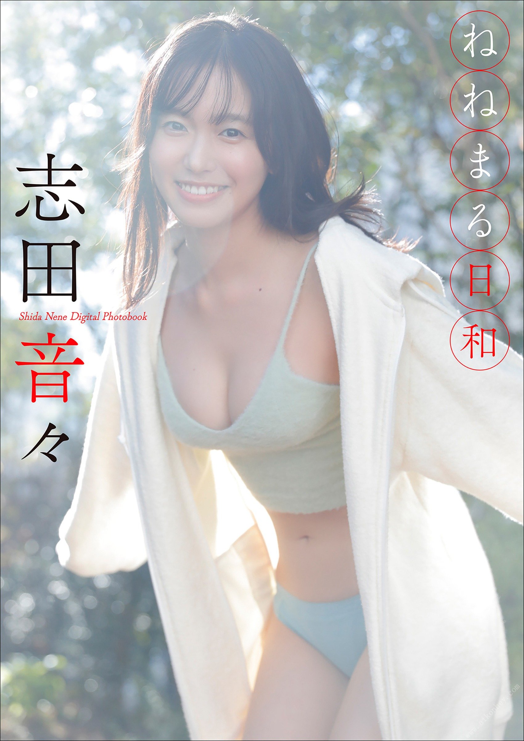 01P