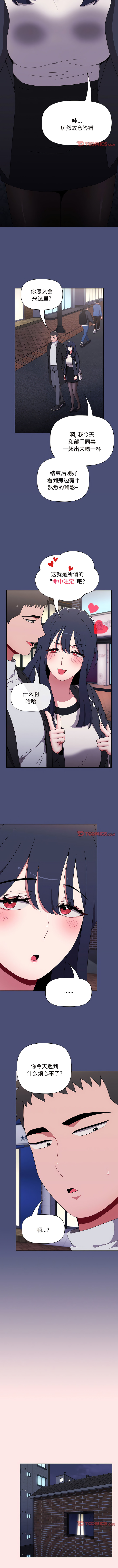 74_05