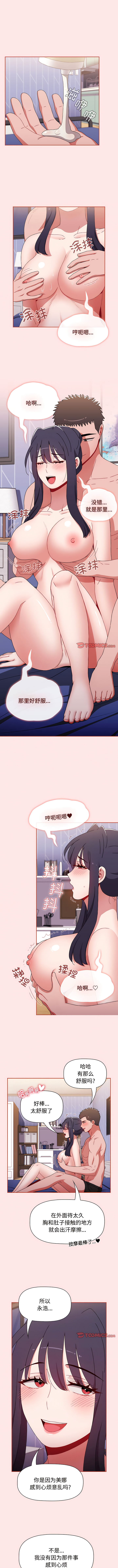 74_06