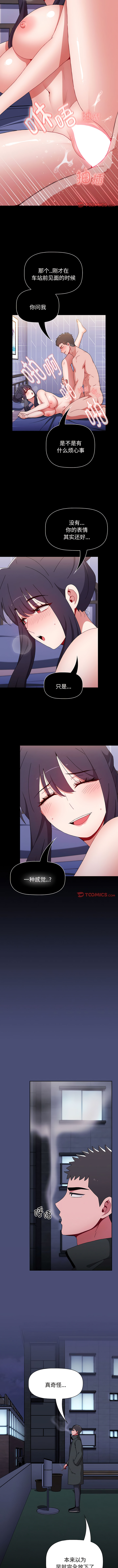 74_12