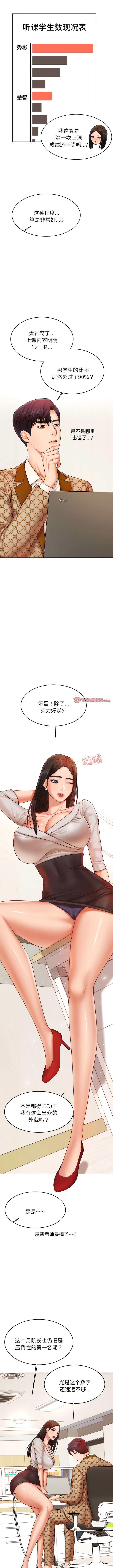 18_03