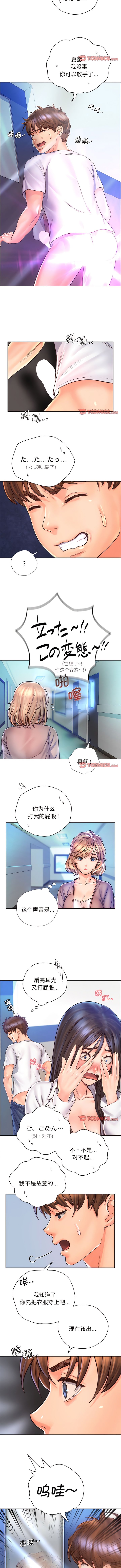 13_2