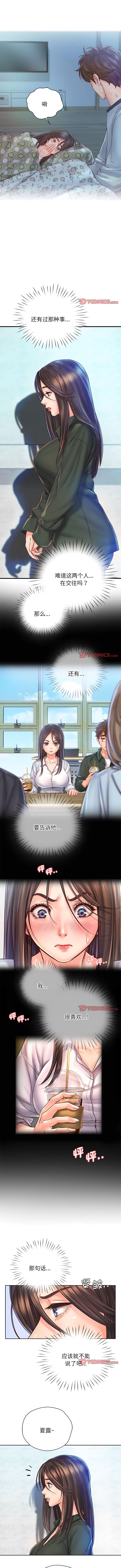 13_5