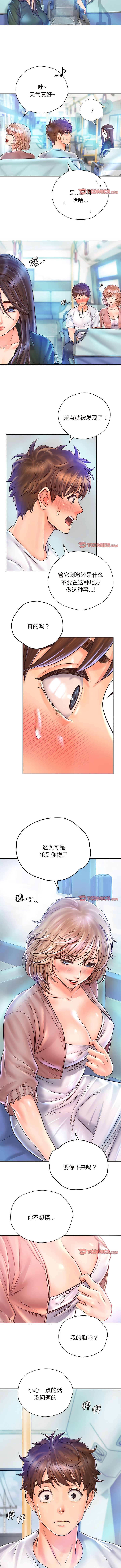 13_8