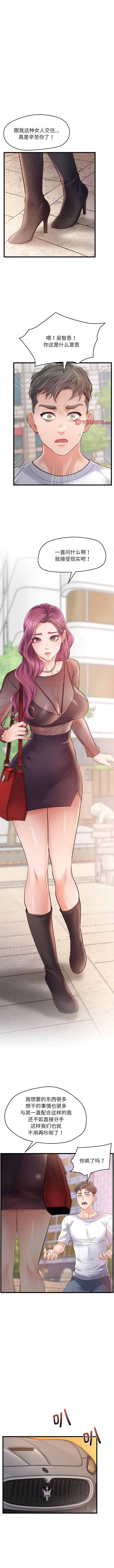 01_01