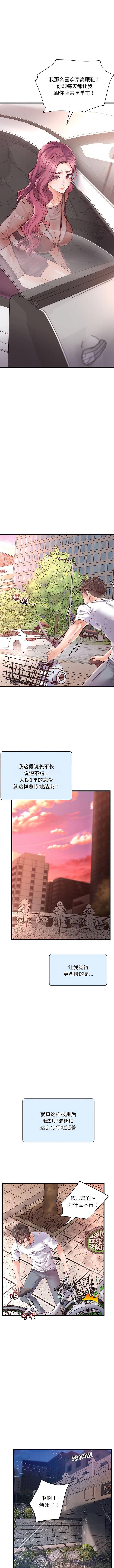 01_03