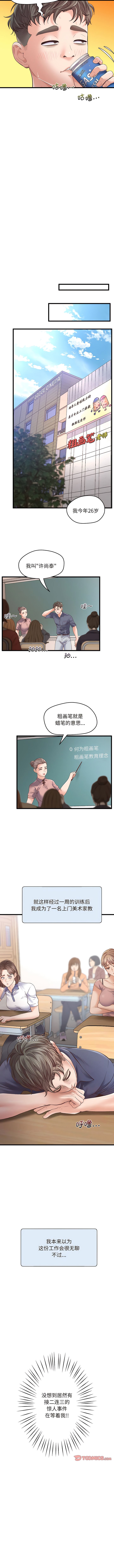 01_06