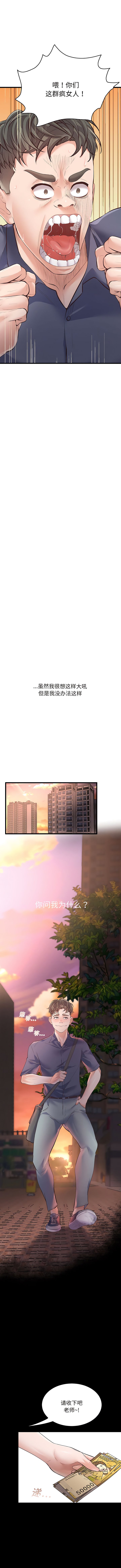 02_04