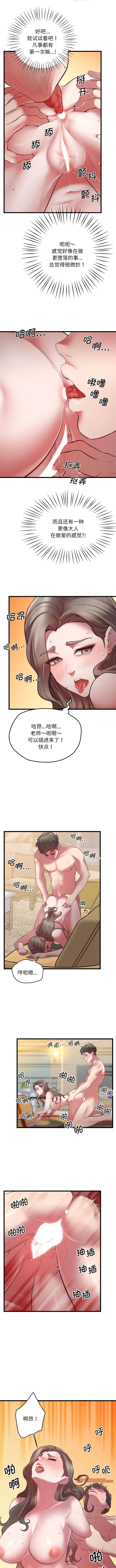 04_10