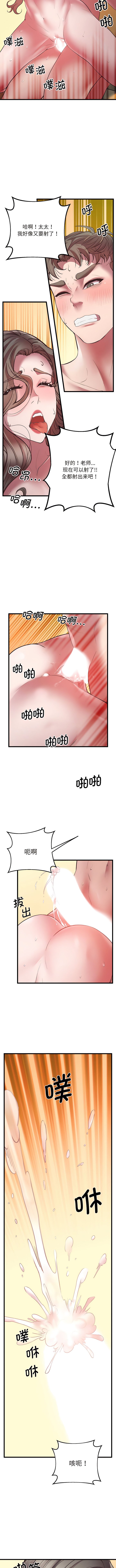 04_11