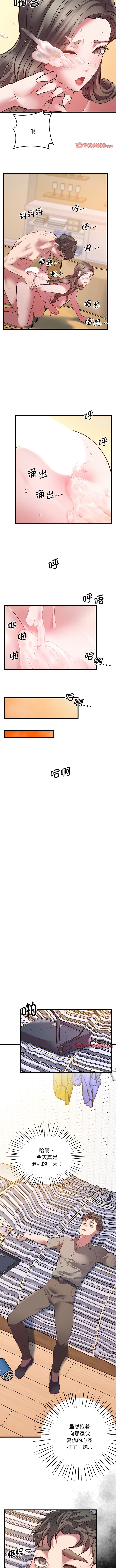 04_12