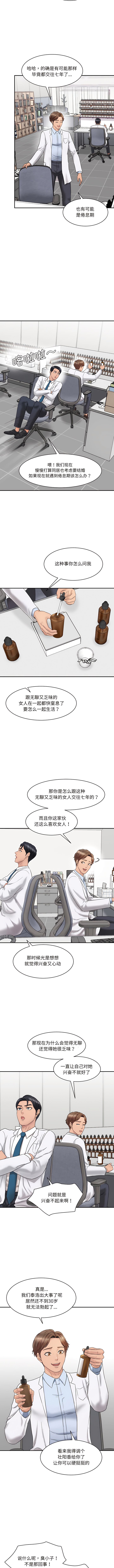 01_08