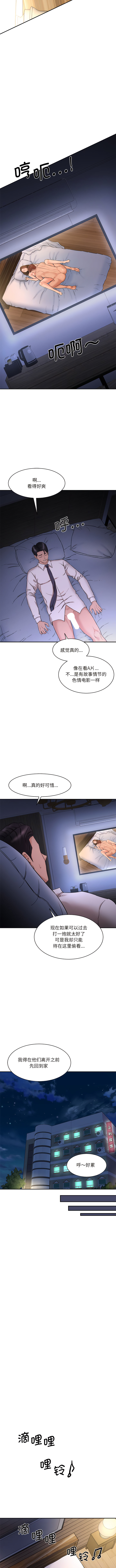 05_10