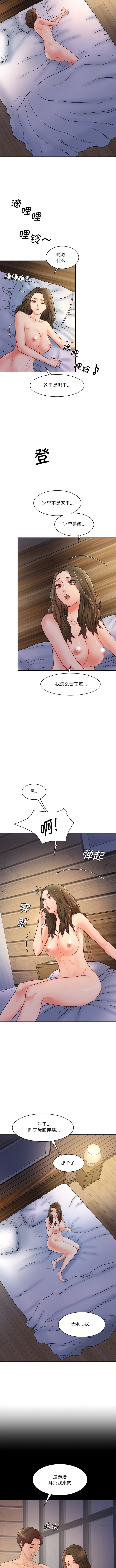 05_11