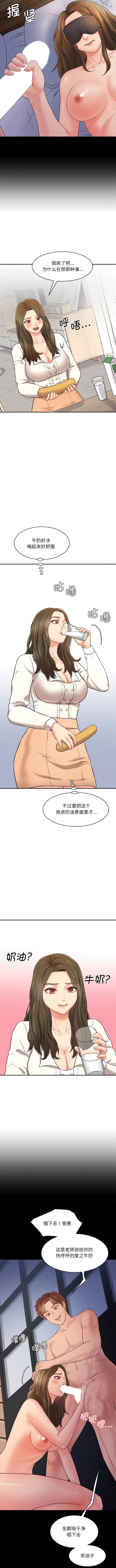 05_16