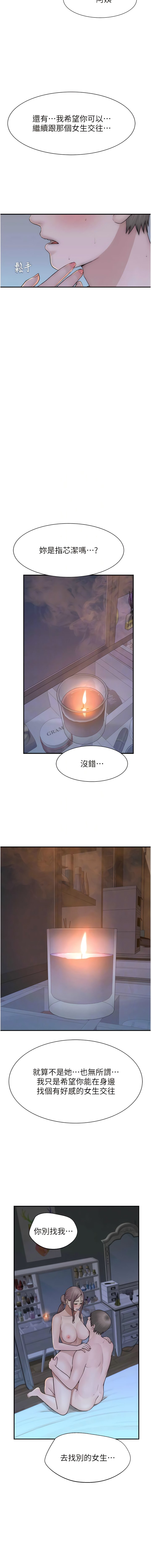 31_11