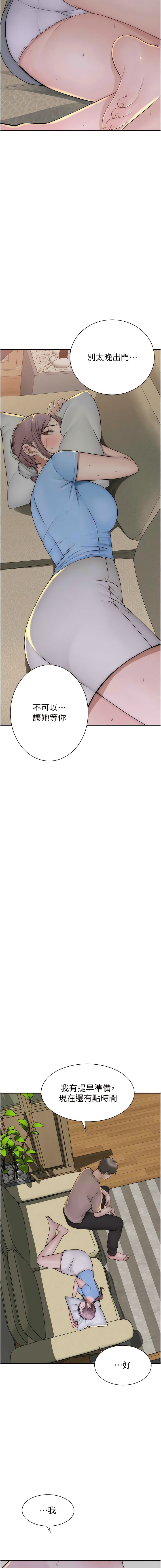 32_17