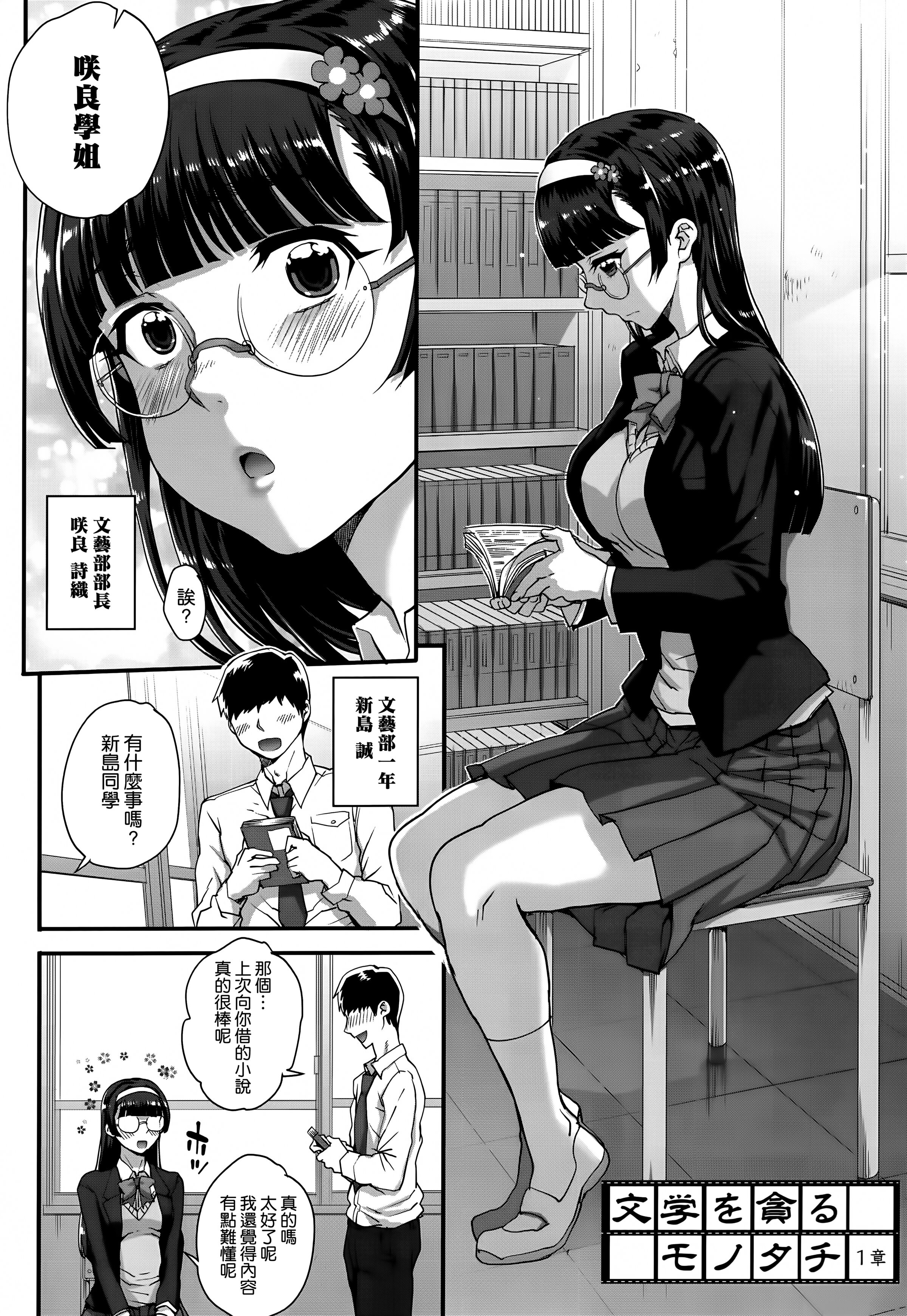 009