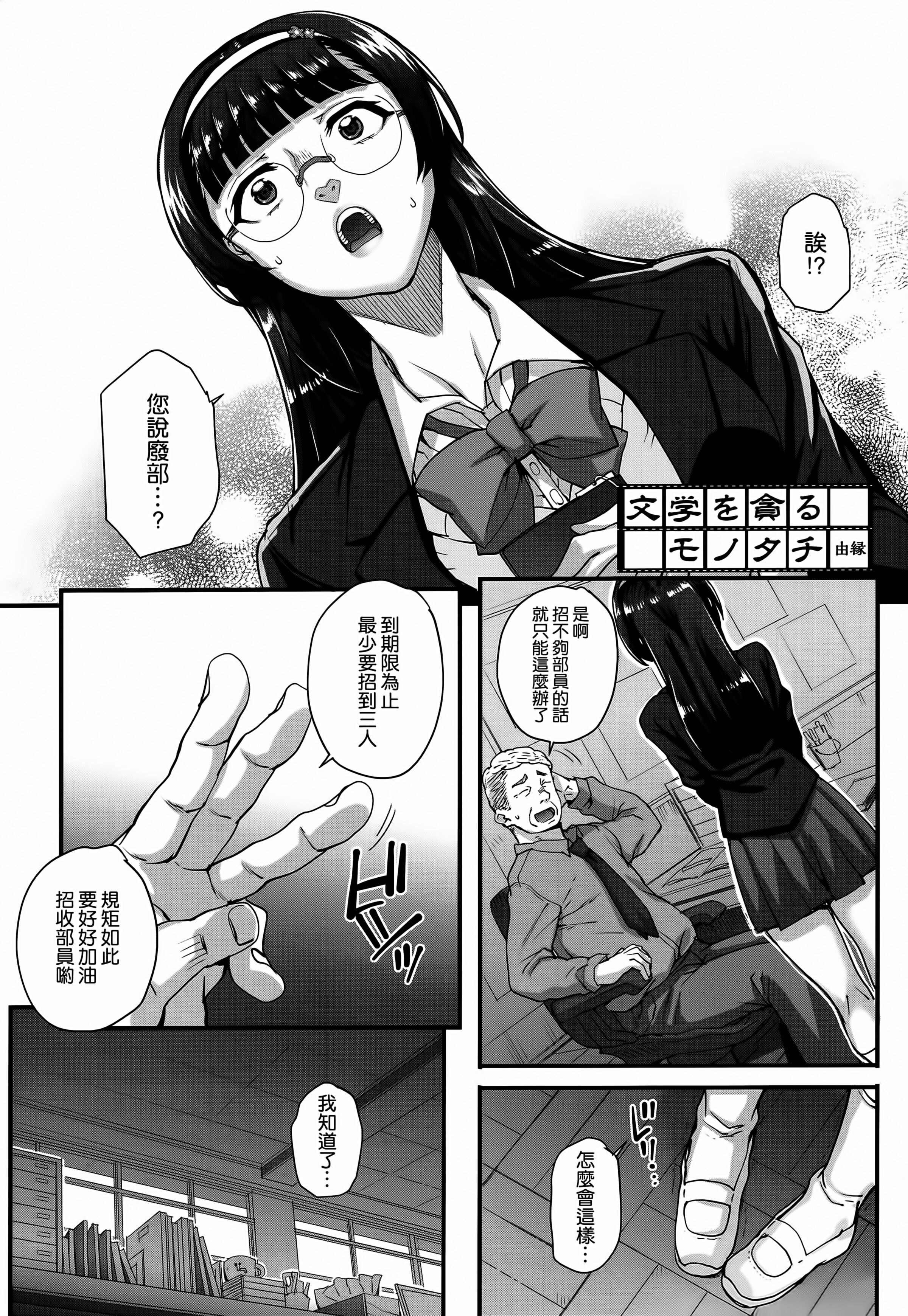 025