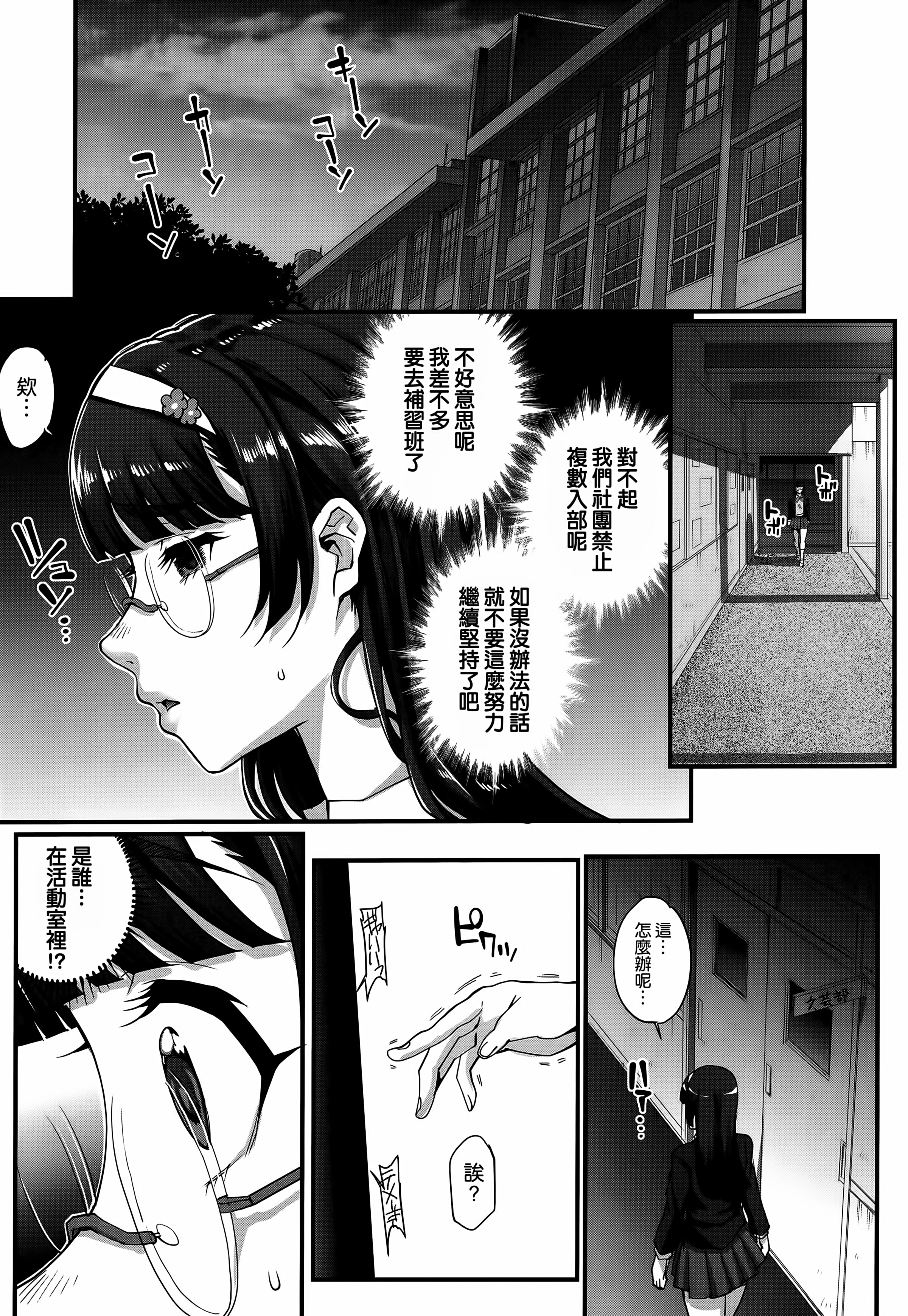 026