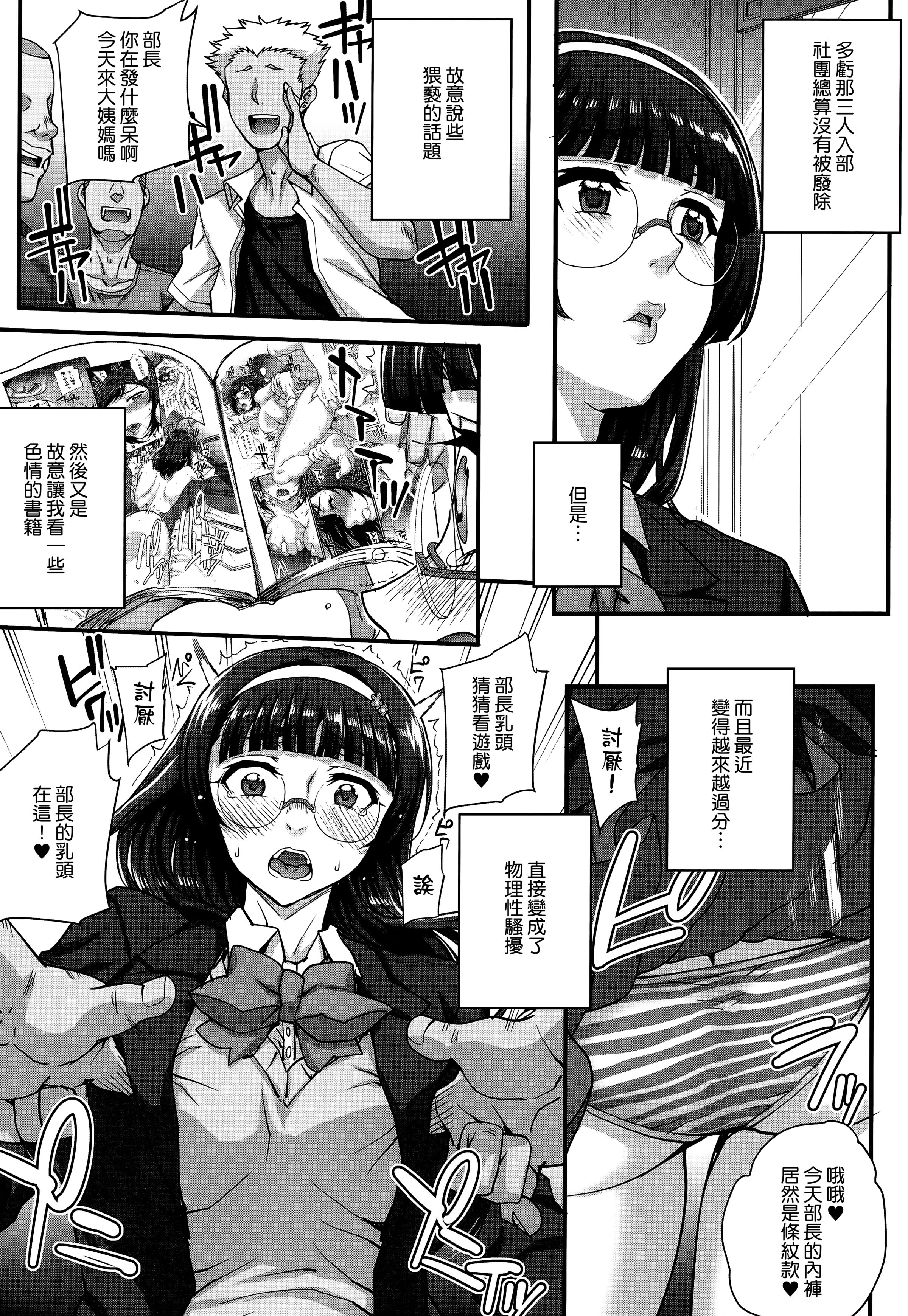 030