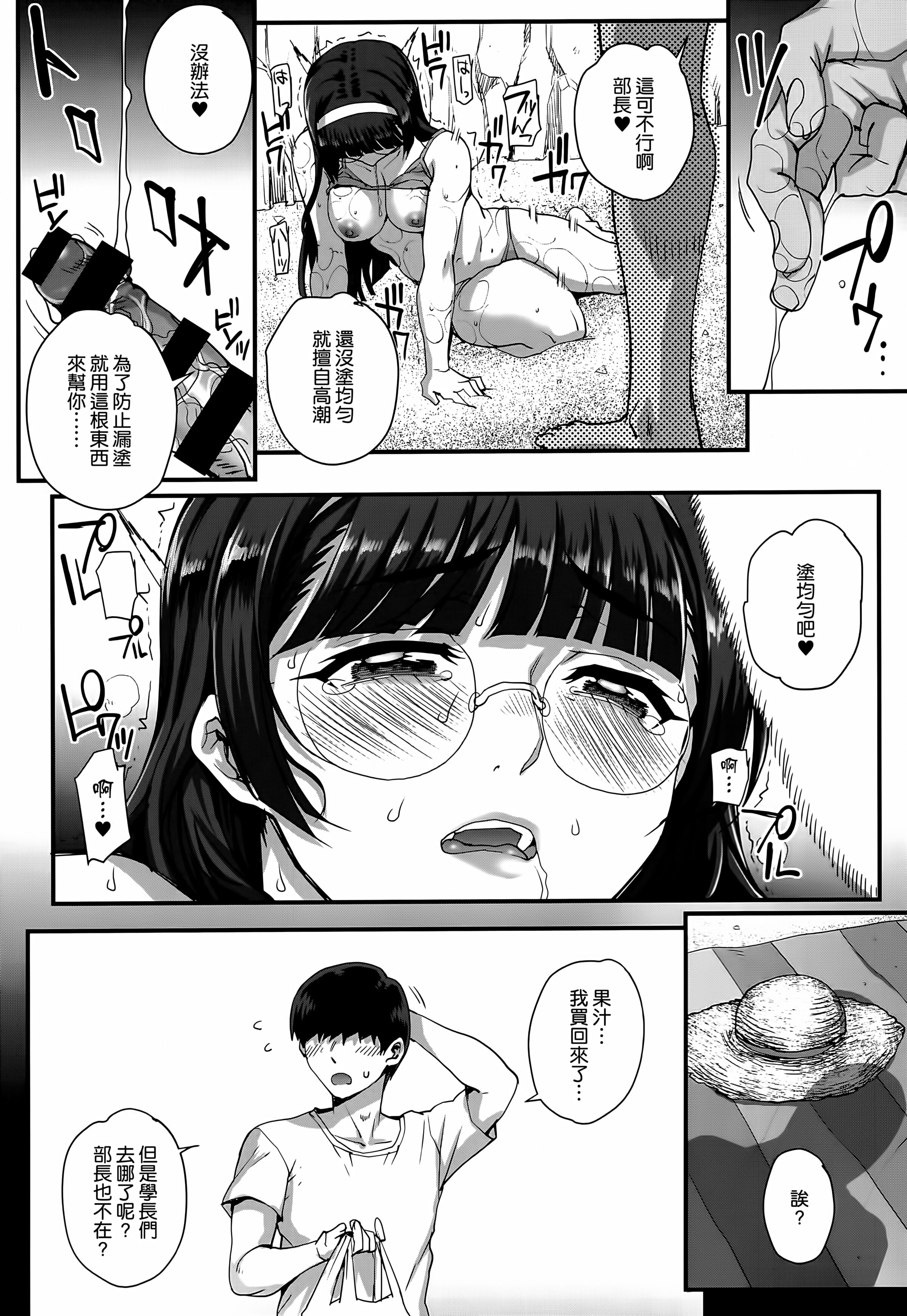045