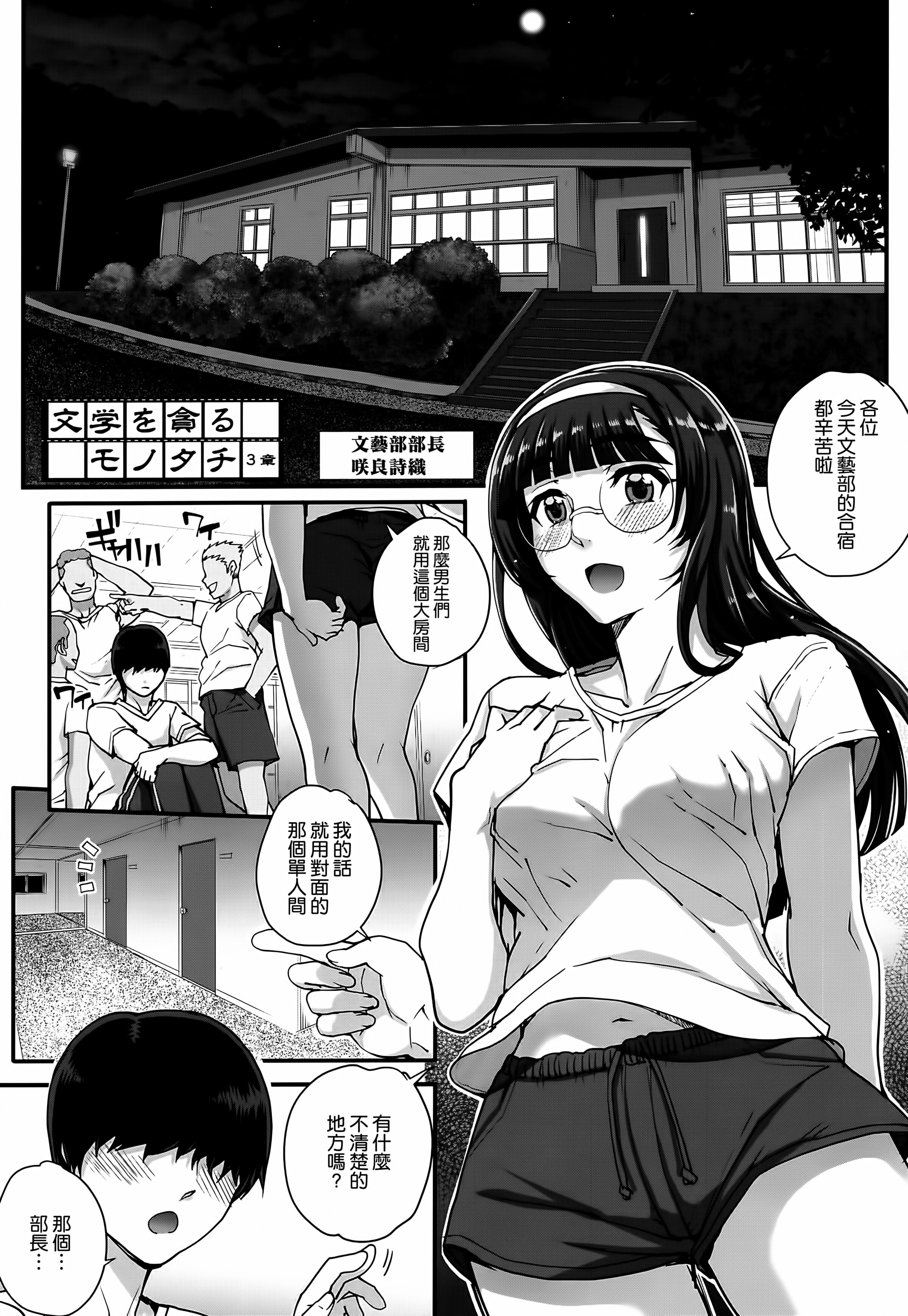 053