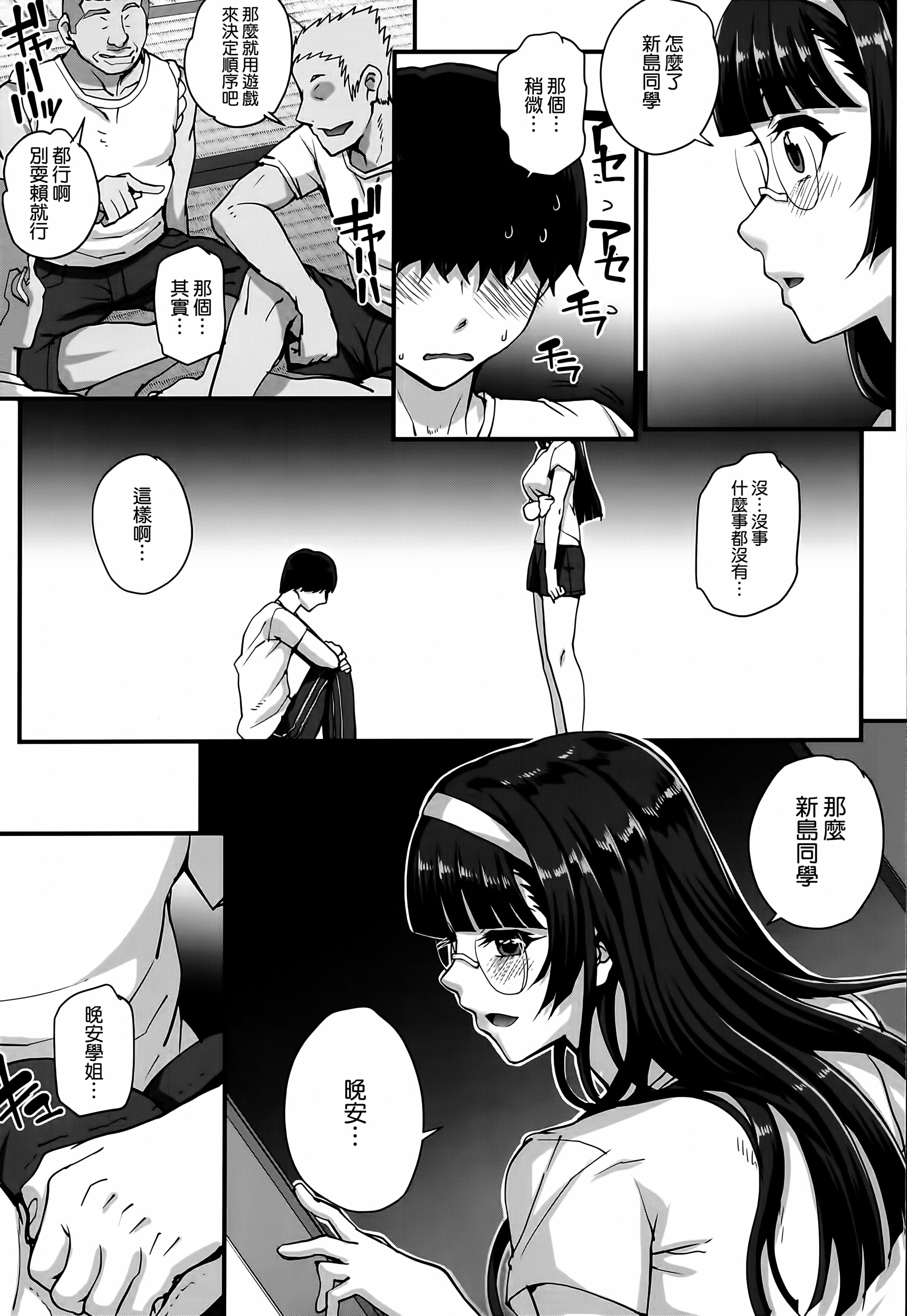 054
