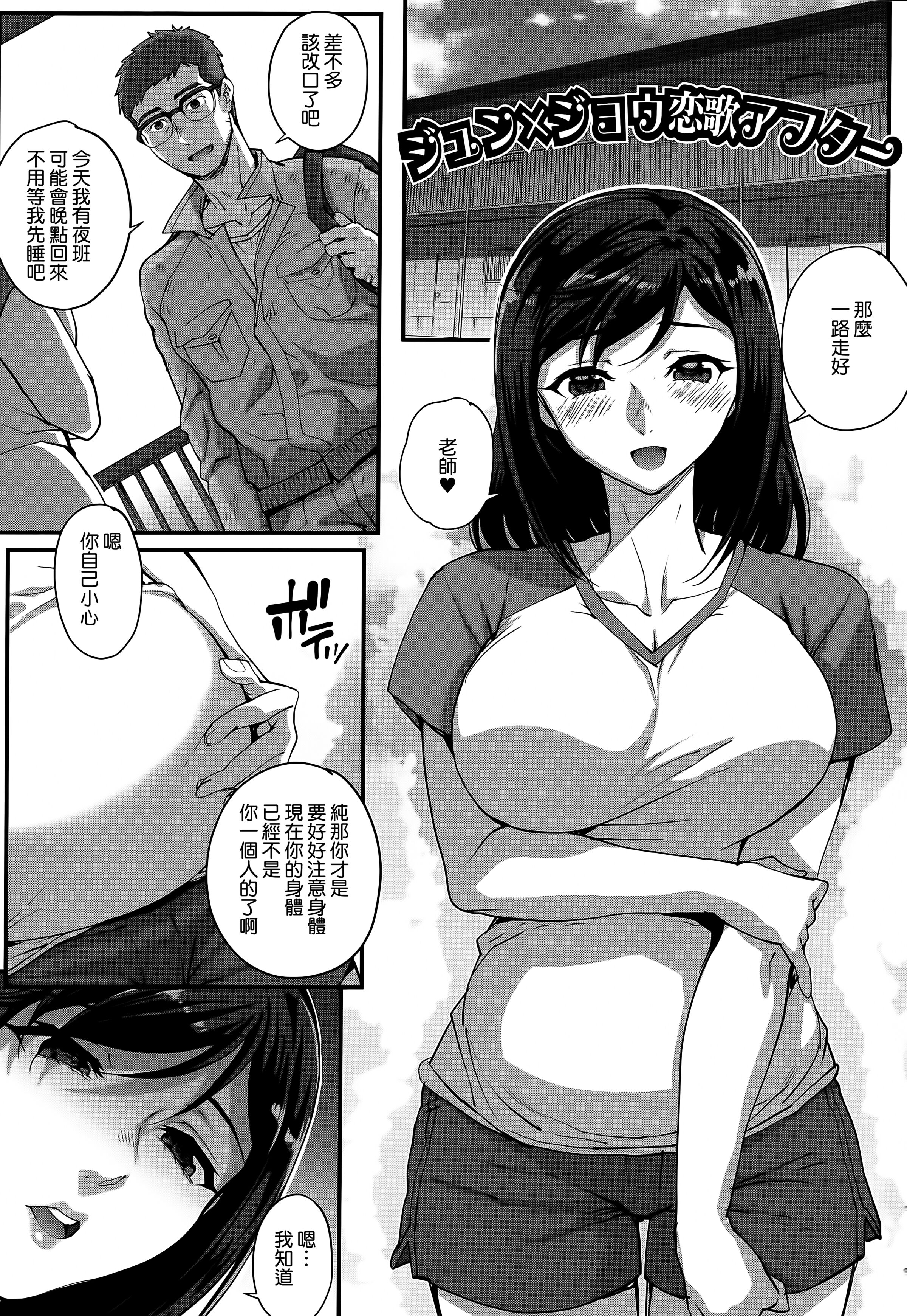 195