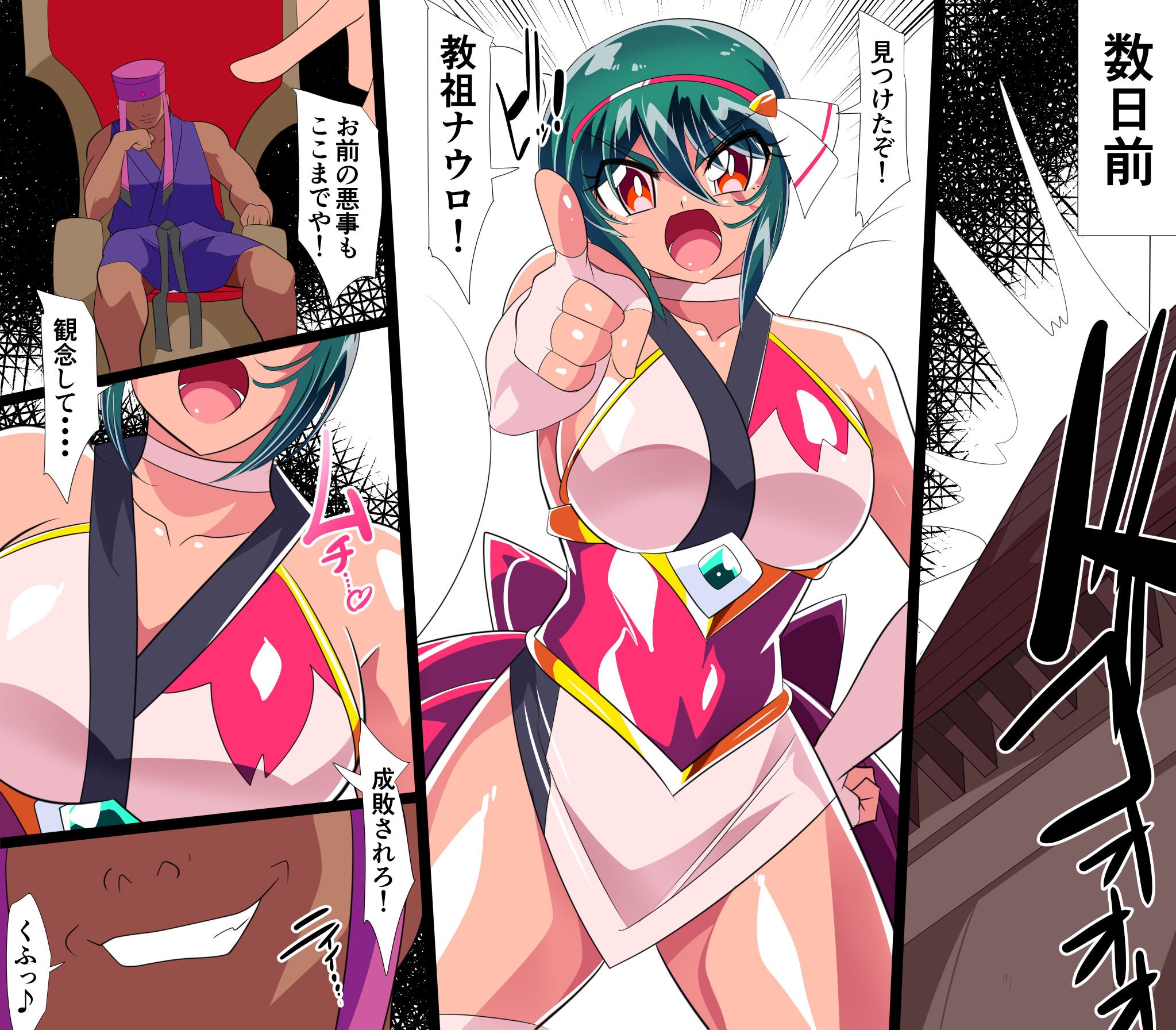 06