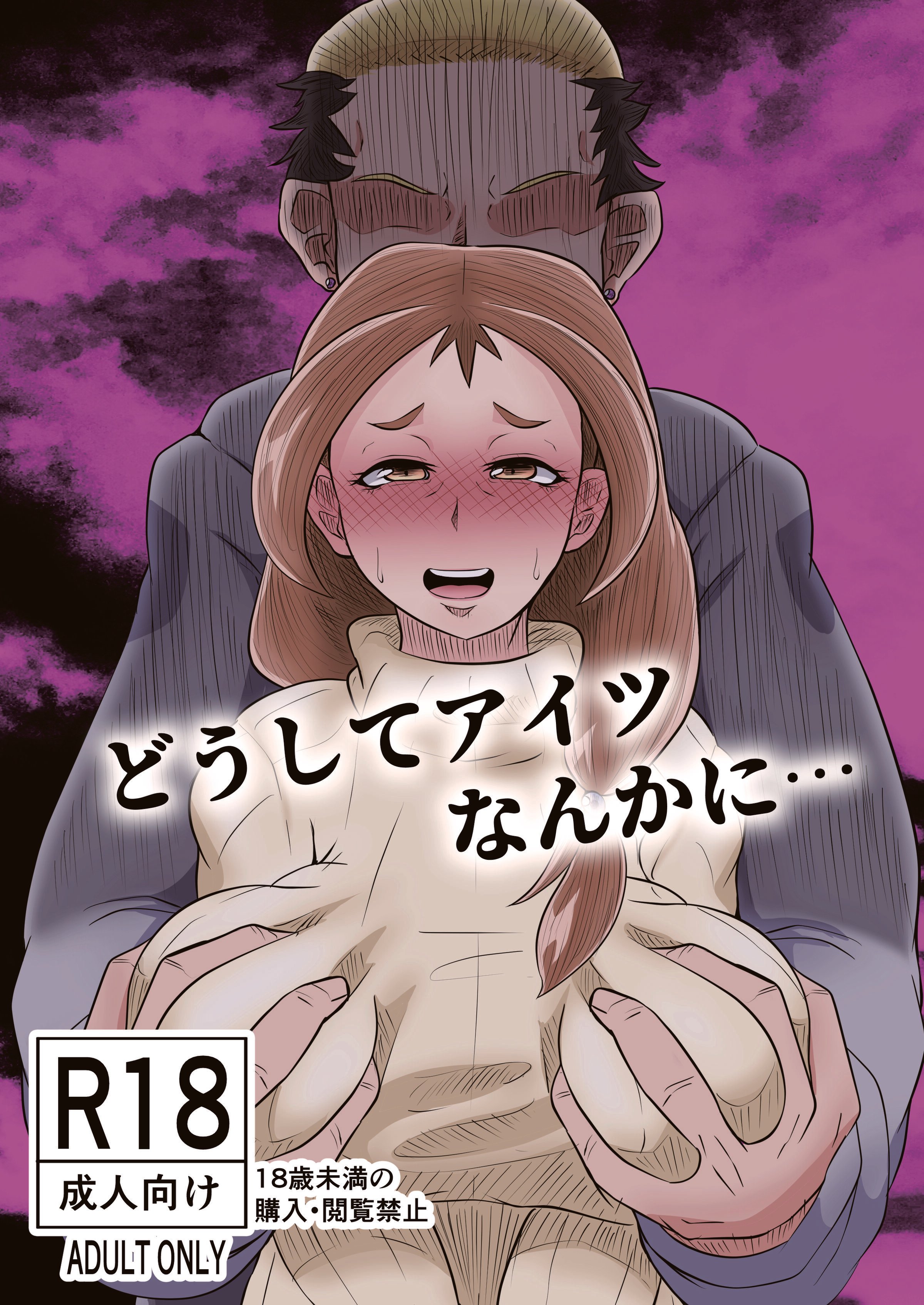 01