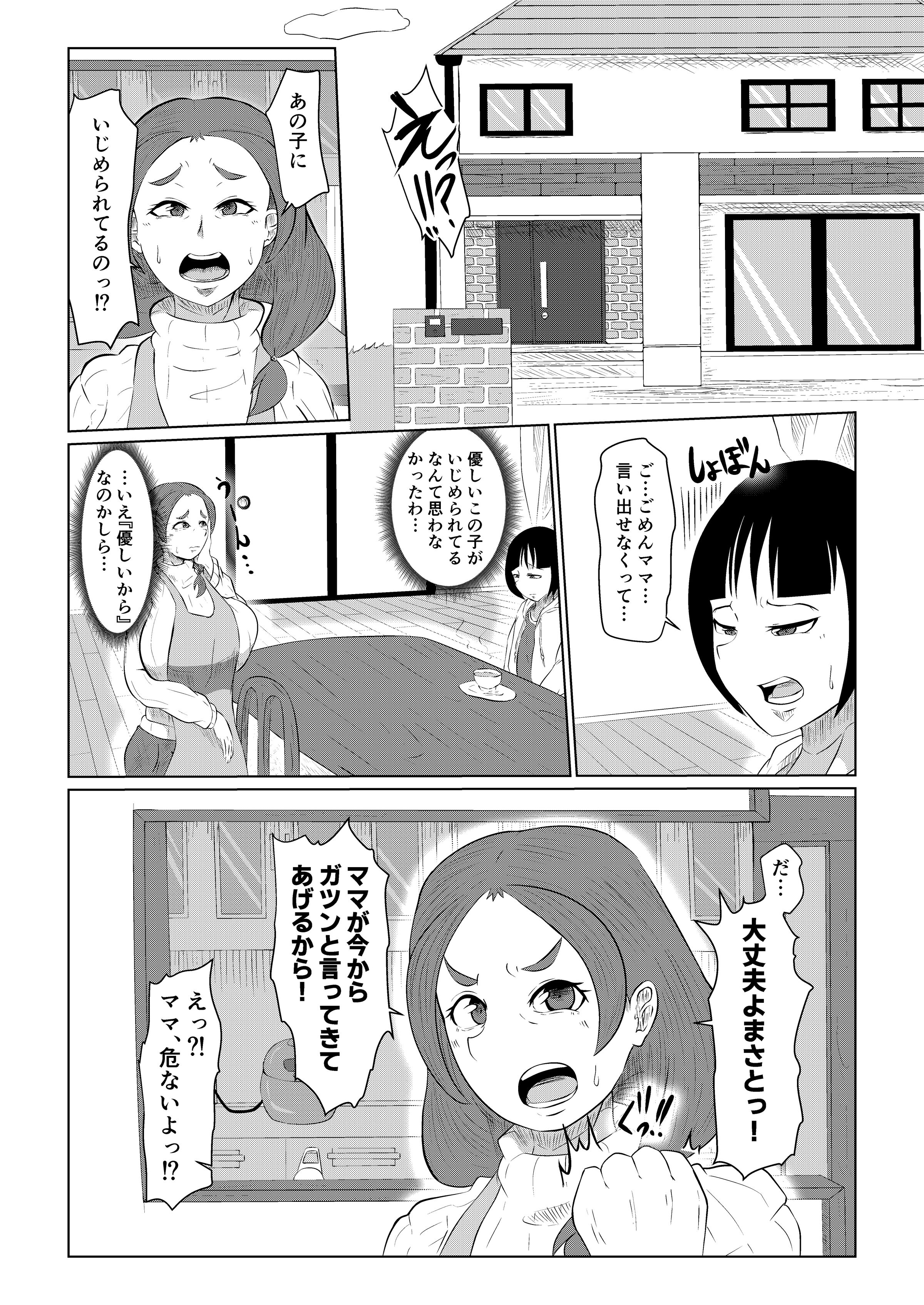 04