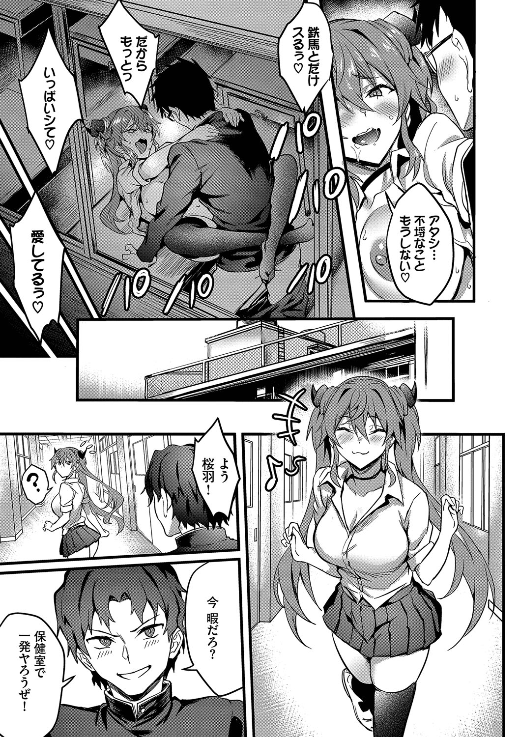 052