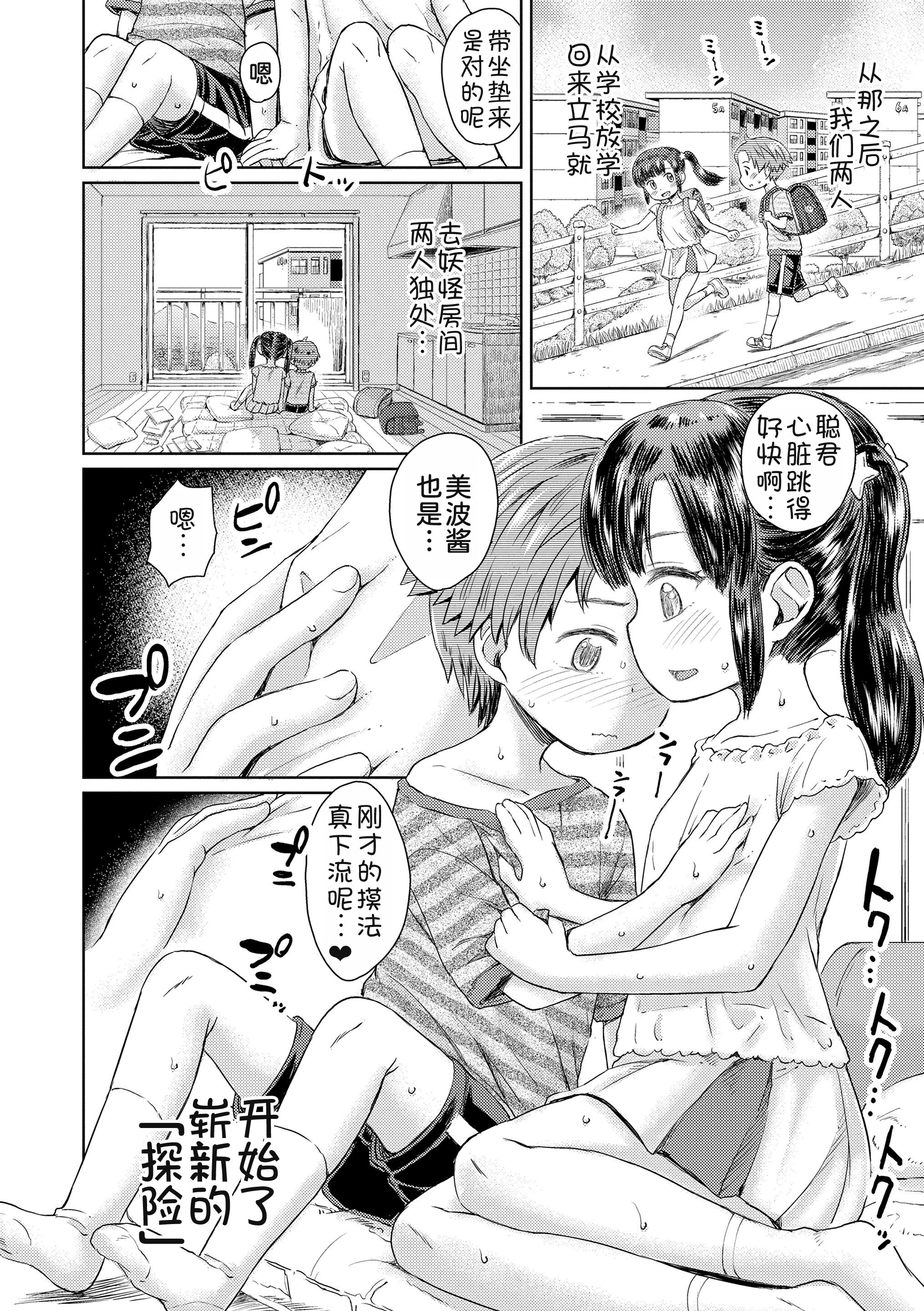 07
